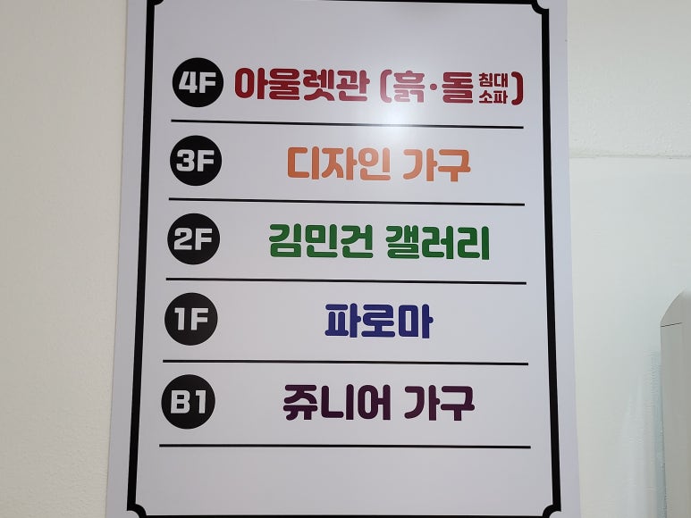 다모아갤러리 이미지