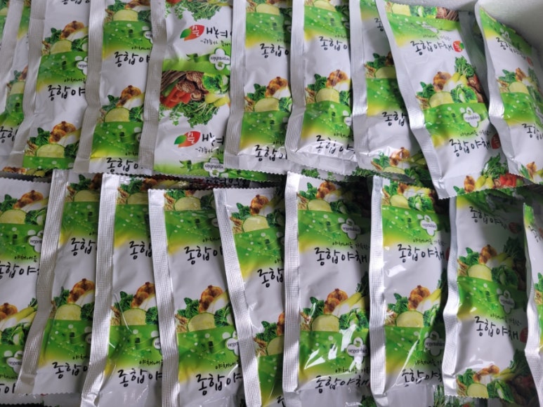진도끝밭 이미지