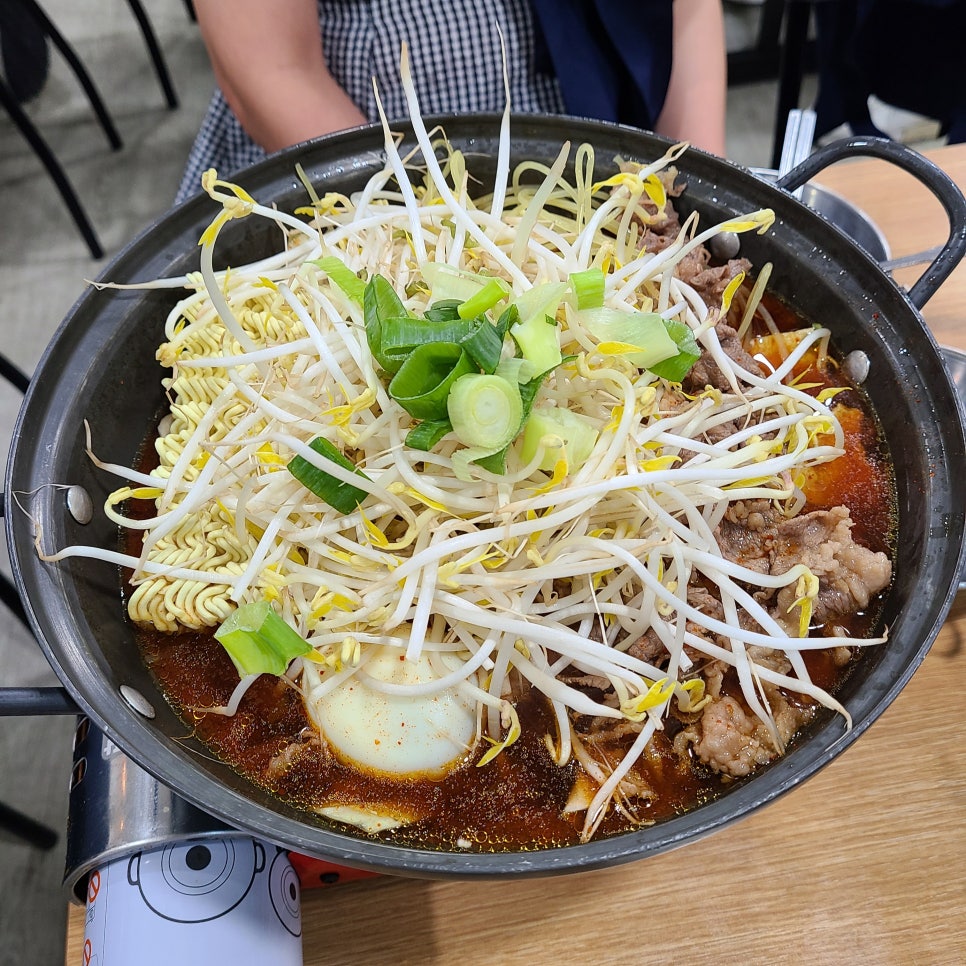 즉떡112 이미지