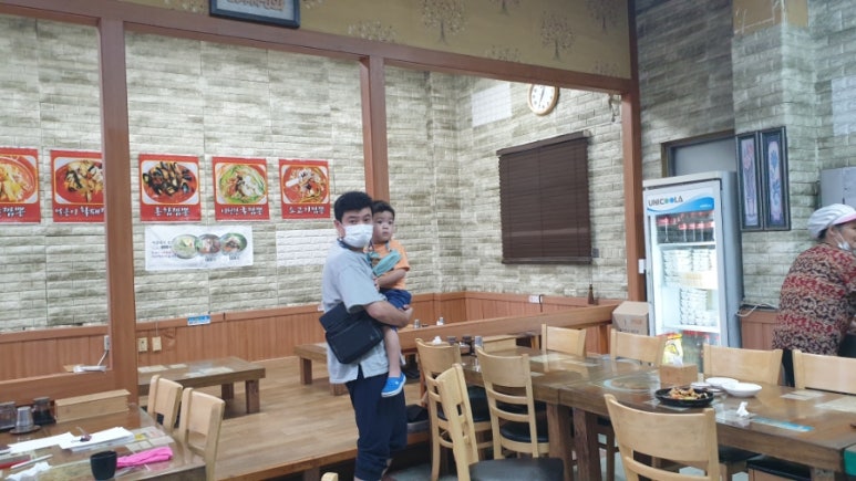 옛날왕손짜장 이미지