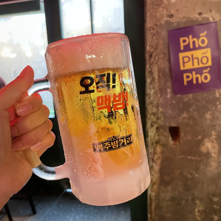 한가득 감성주점 이미지