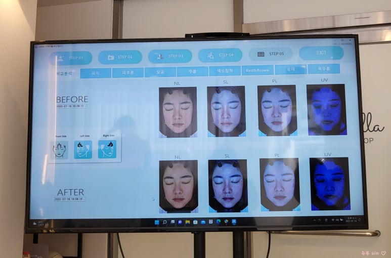 수아랑 스킨케어 이미지