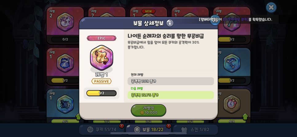 케이팝투어 이미지