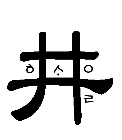 하소을갤러리 이미지