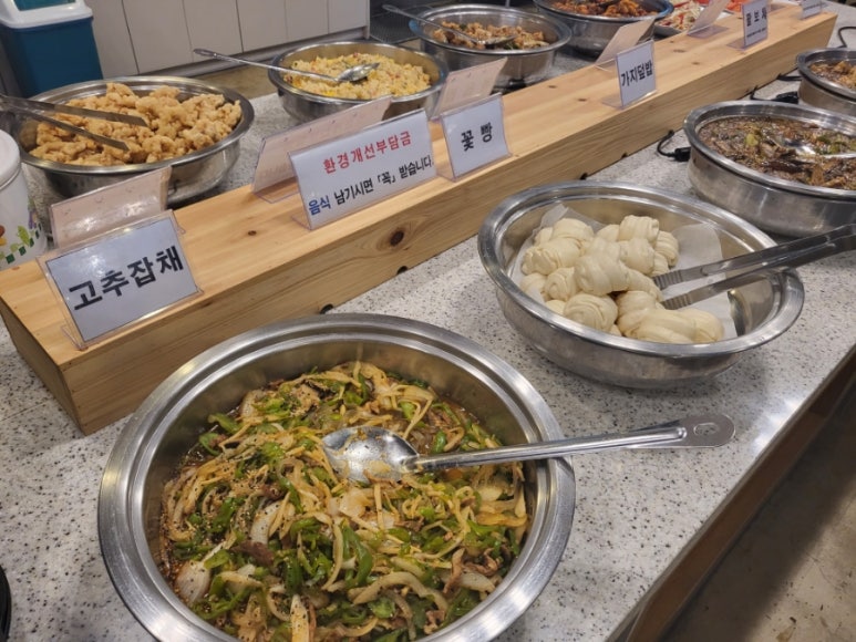 경성반점 이미지