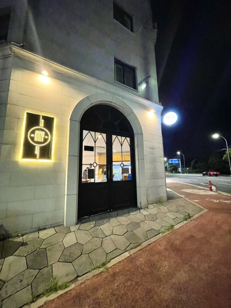 메이회전초밥 이미지