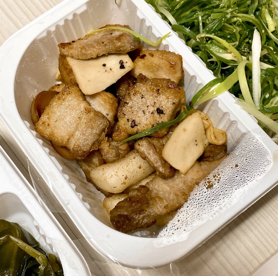 배달삼겹당근돼지 이미지