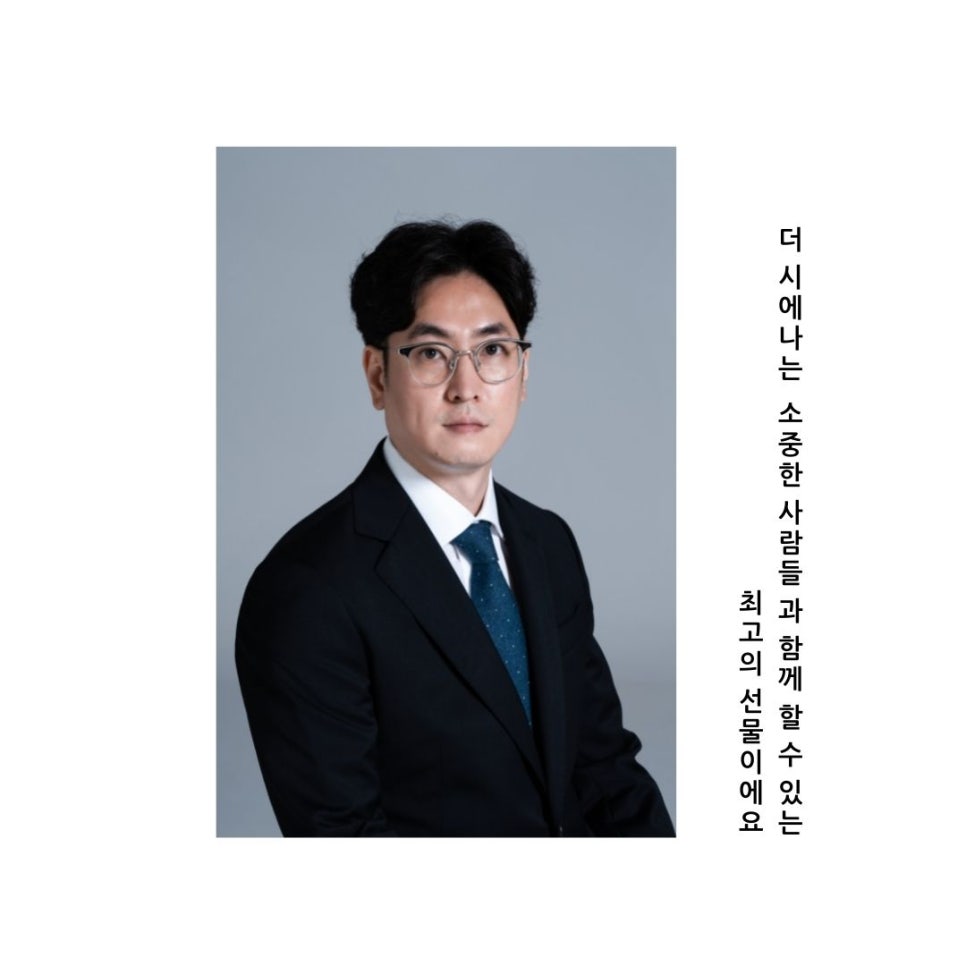 한솔레저개발 이미지