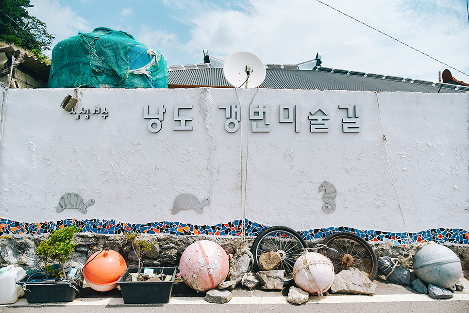 섬섬여수 더섬 VR체험관 이미지