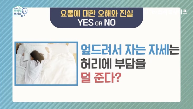 한사랑의원 이미지