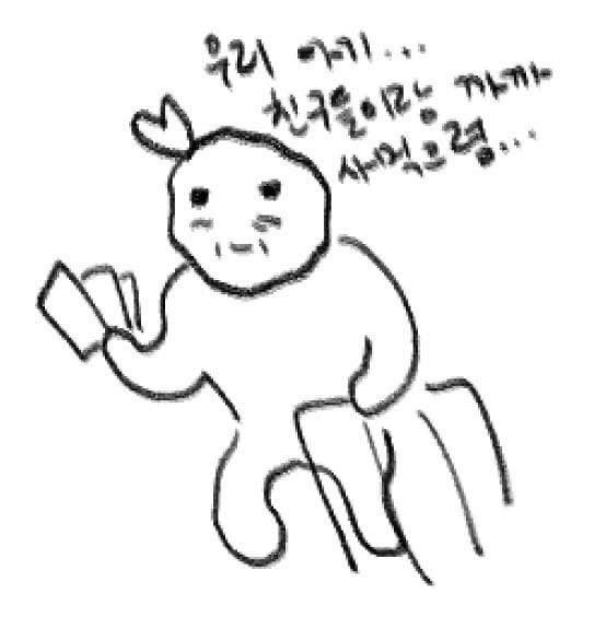 포토이즘박스동양미래대학점 이미지