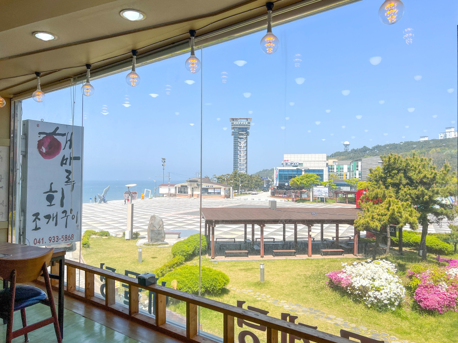 해마루횟집 이미지