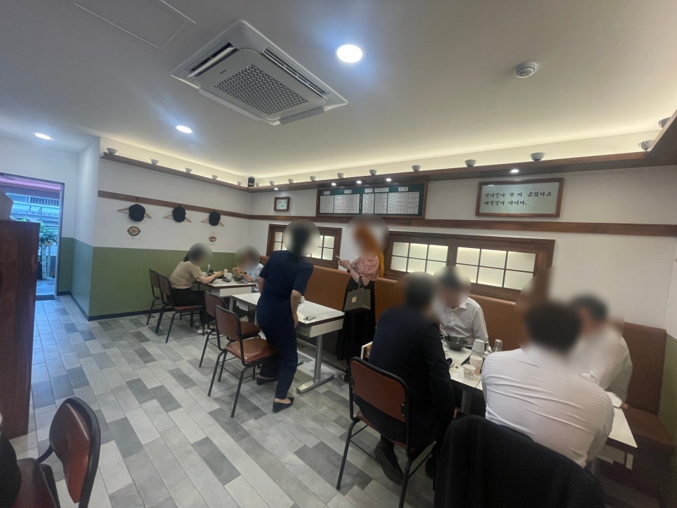 오공복이논현역점 이미지