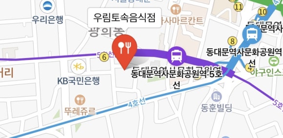 우림토속음식점 이미지