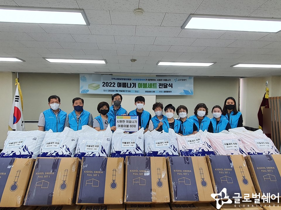제이앤토퍼 이미지