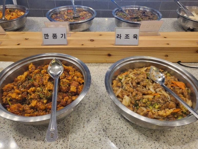 경성반점 이미지