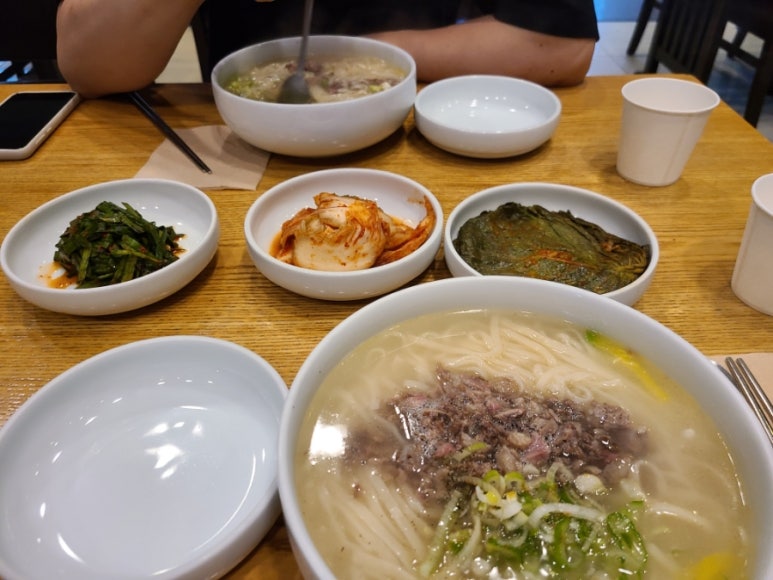 다미국시 이미지