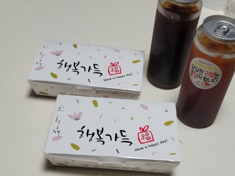 타코인카페 이미지