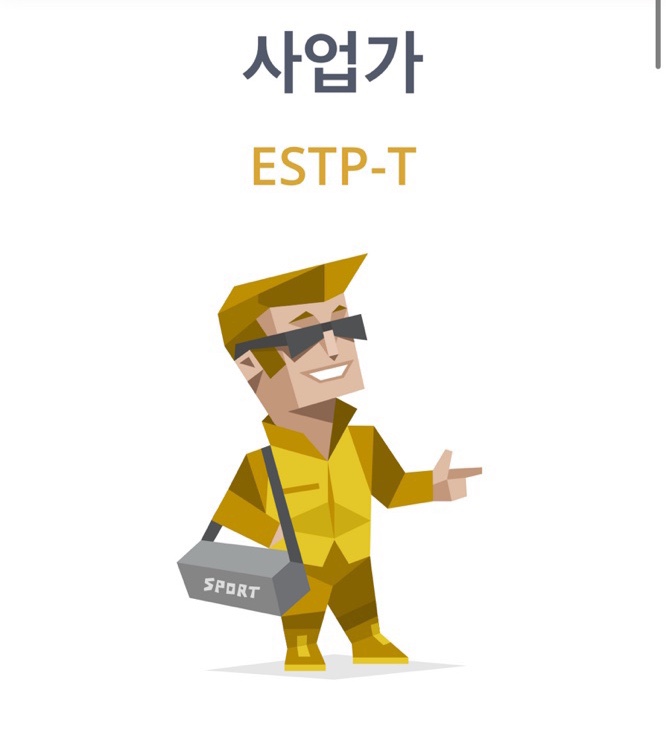 장군보쌈 이미지