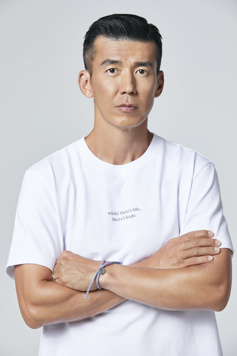 위드아이스 이미지