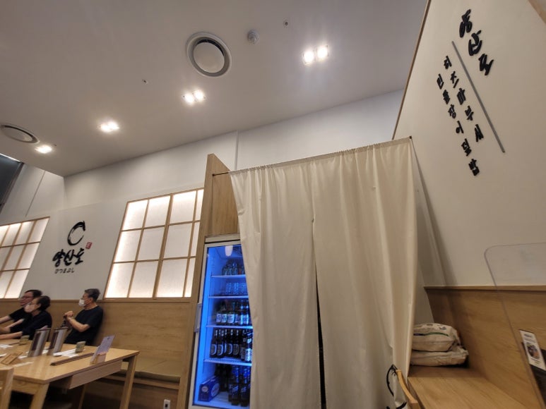 양산도 롯데백화점 동탄점 이미지