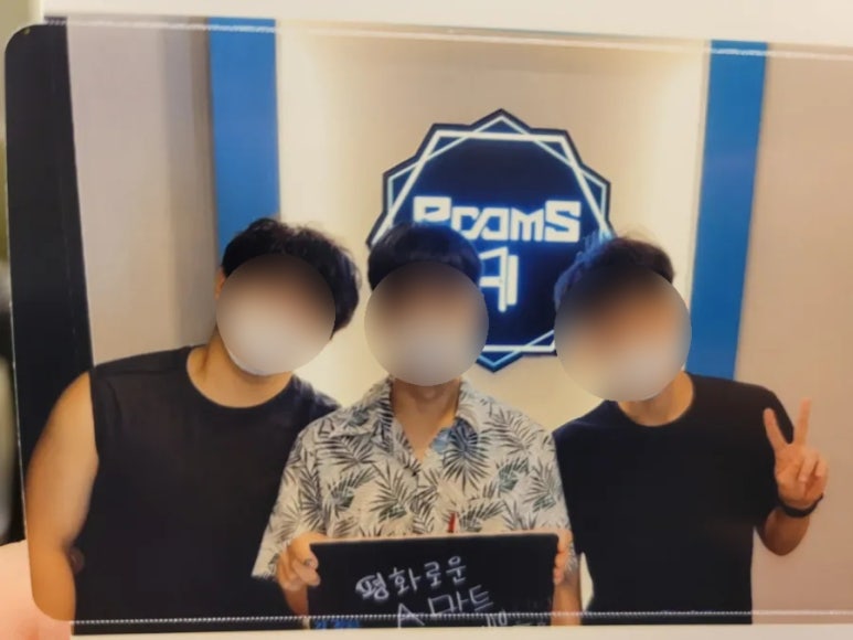 에이마트 이미지