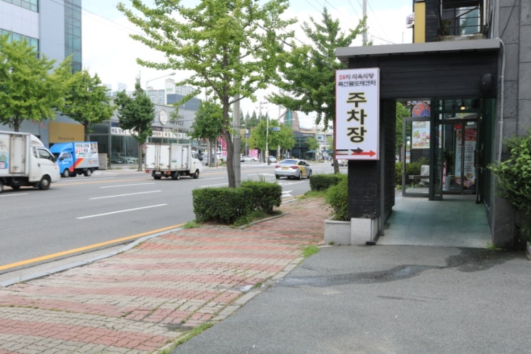 만세유통주 이미지