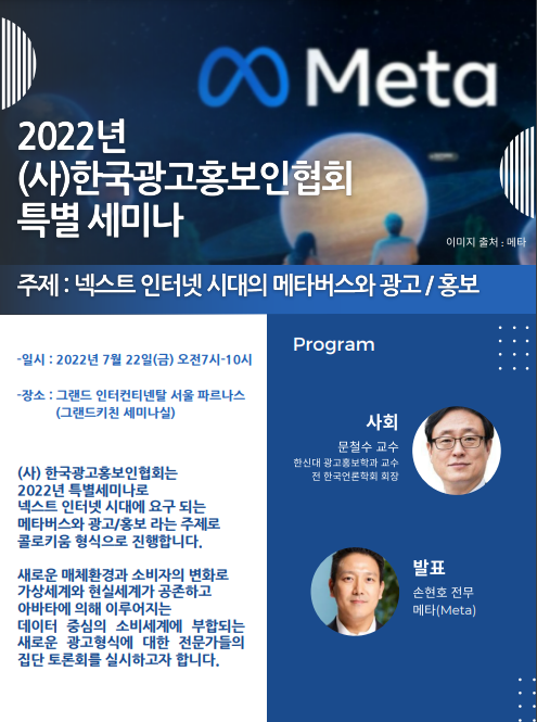 (주)넥스트키친 이미지