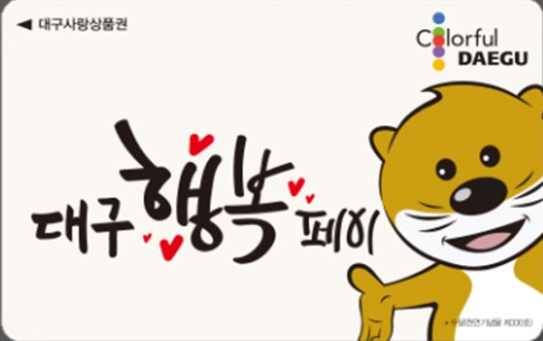 축산물프라자 이미지