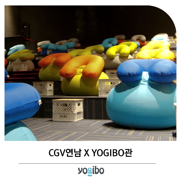 CGV연남 2관 이미지