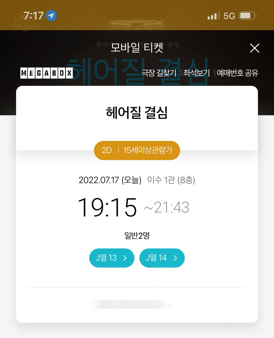 (주)곤 이미지