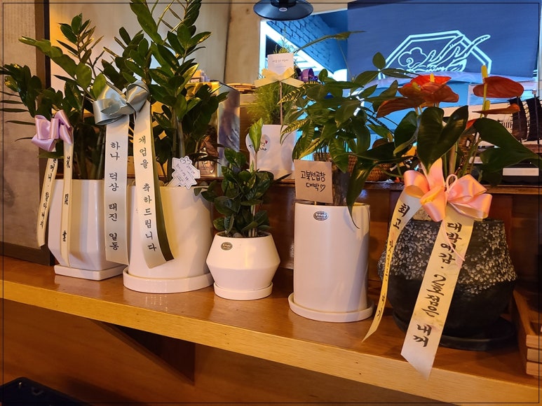 고북선곱창 이미지
