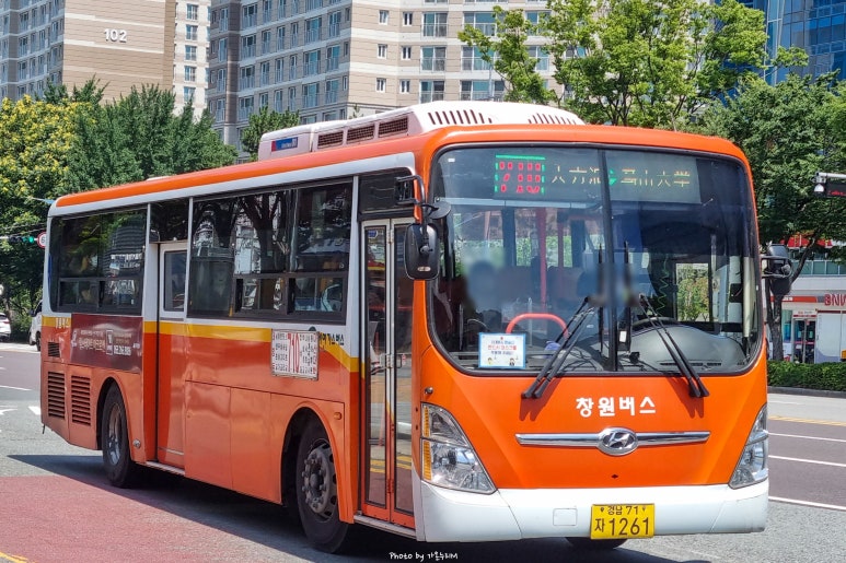 주공도매마트 이미지