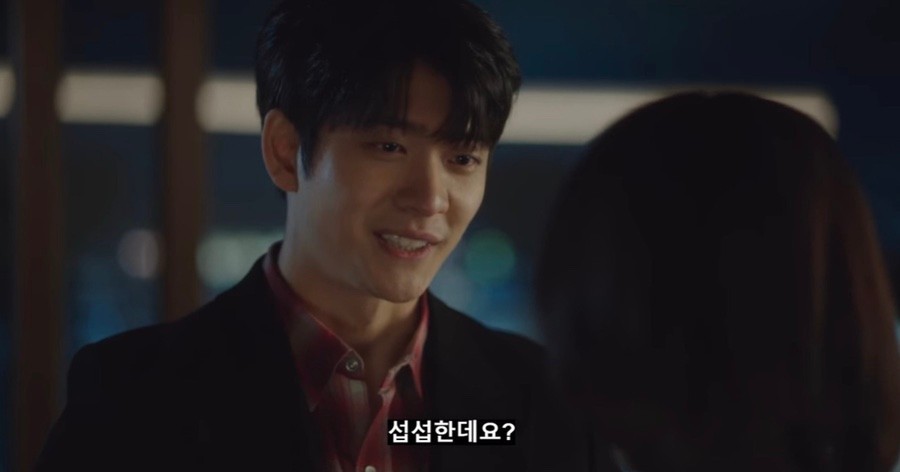 빌라드스파이시 이미지