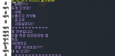 헤어누리 이미지