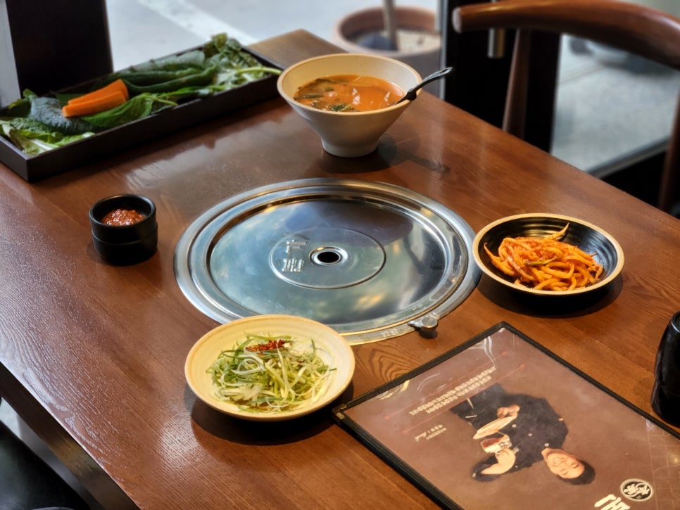 전라본가 이미지