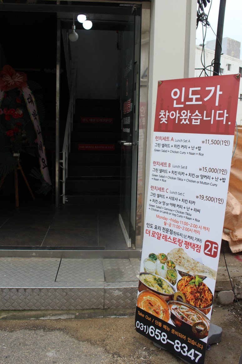 평택경인문고 이미지