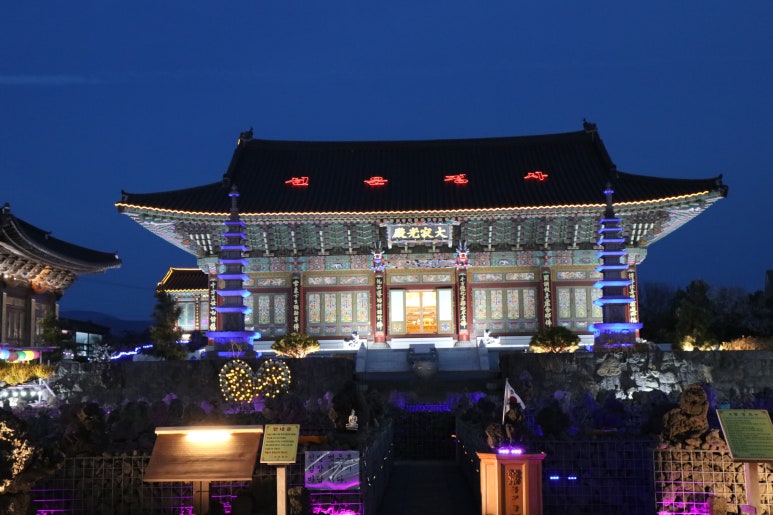 선운민박 이미지