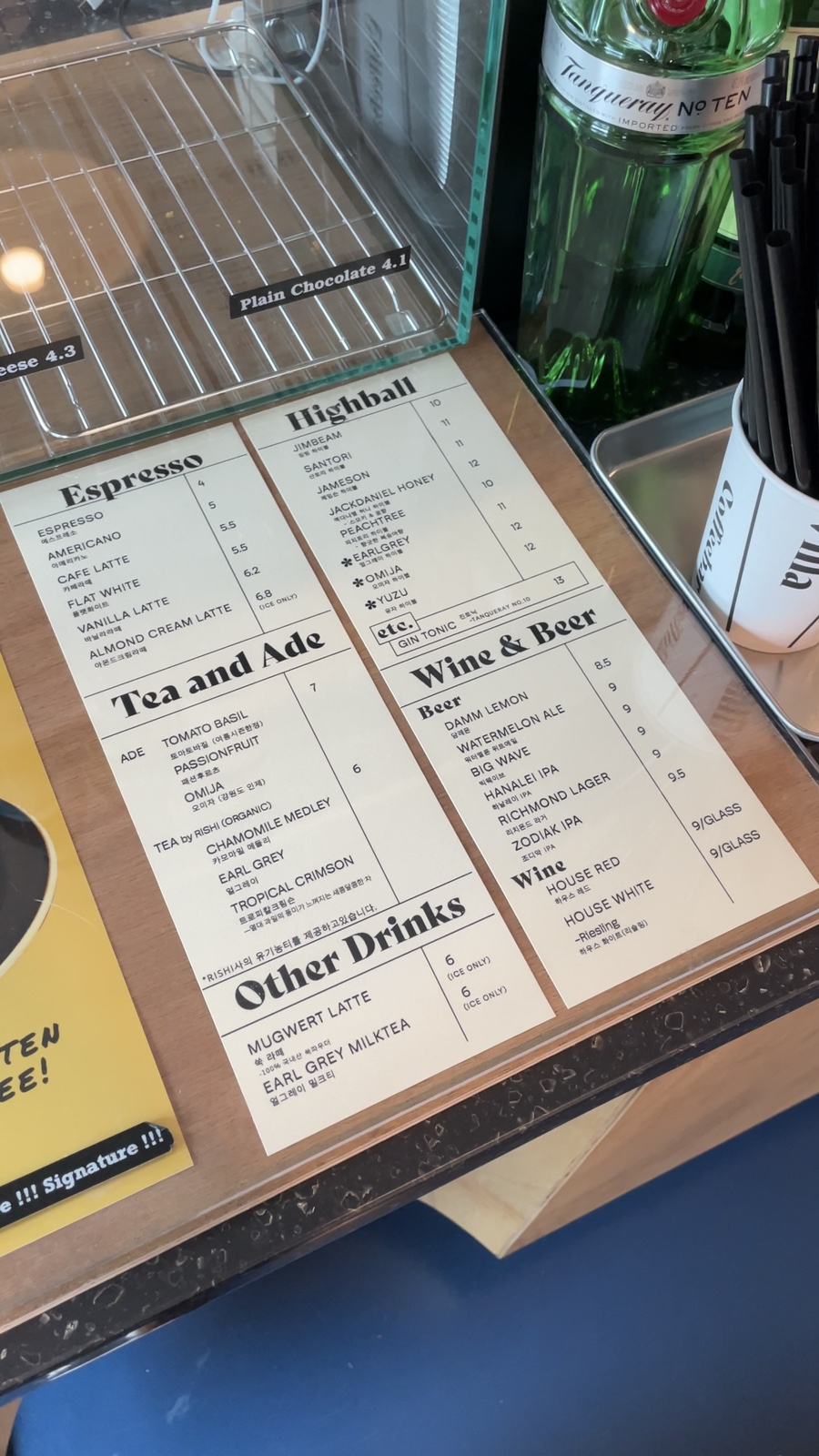 빌라커피(Villa Coffe) 이미지