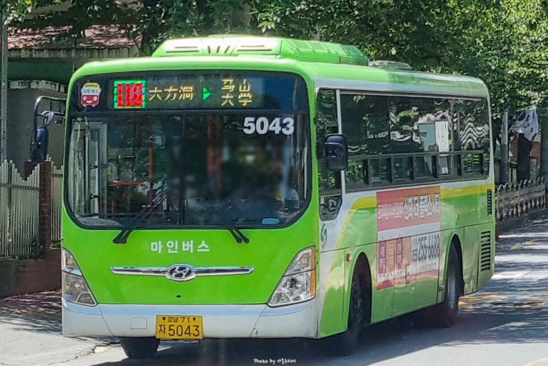 대원양곡 이미지