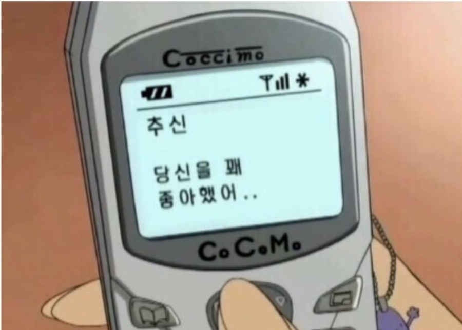 미정의 이미지