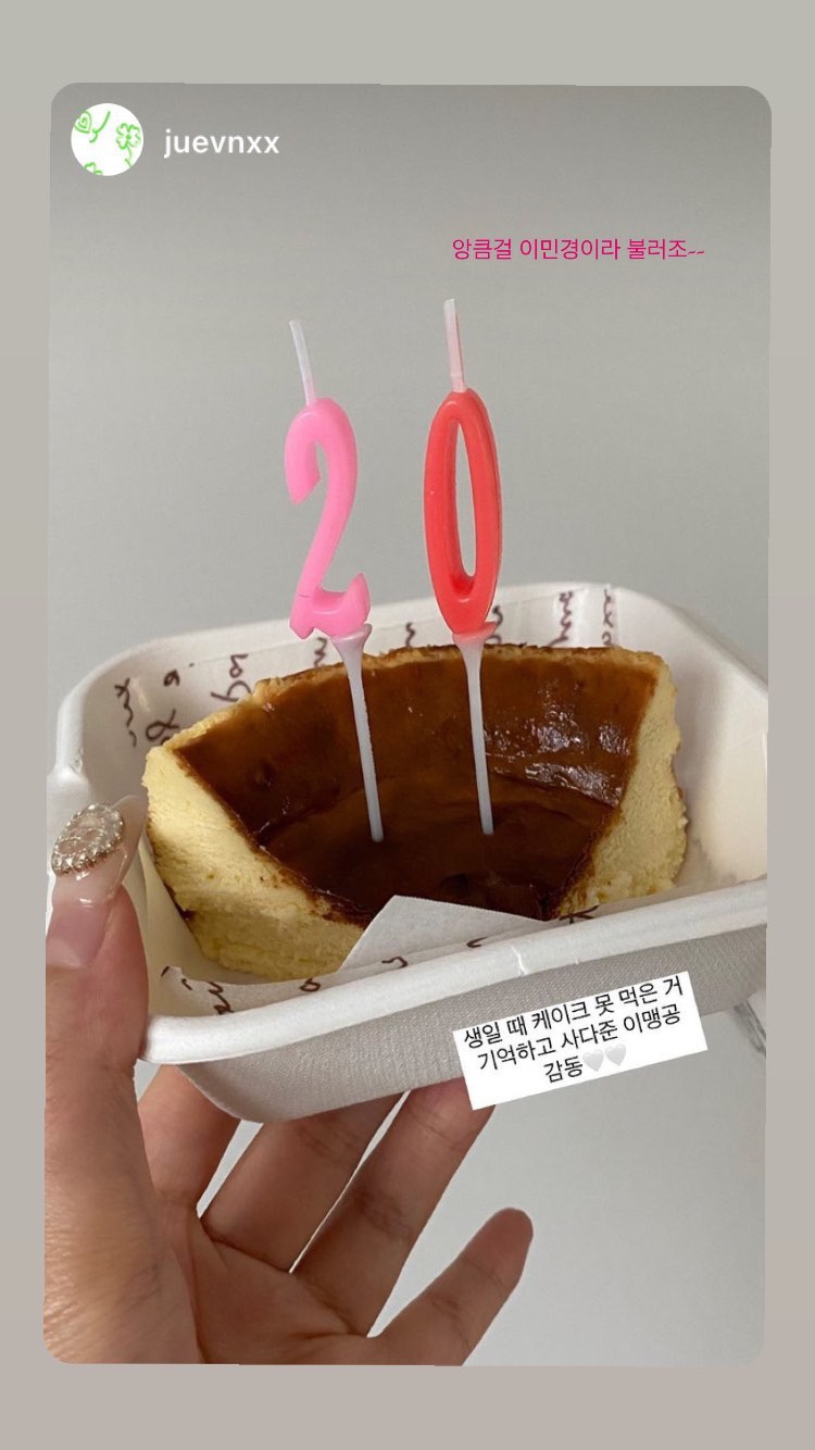 (주)헬로우투어 이미지
