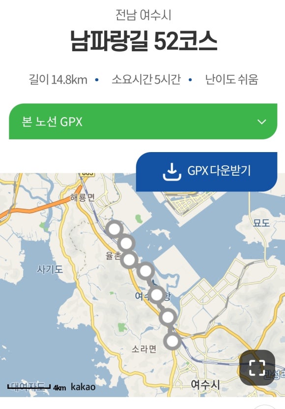 율촌매점 이미지