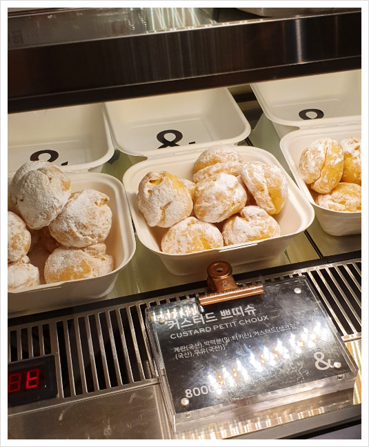 버터베이커리 이미지