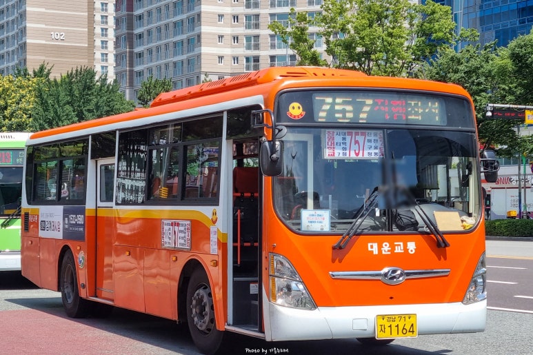덕산농협주유소 이미지