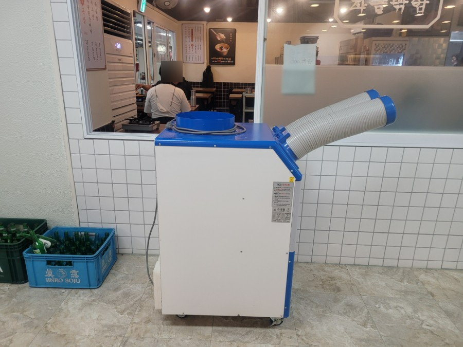 여백집 이미지