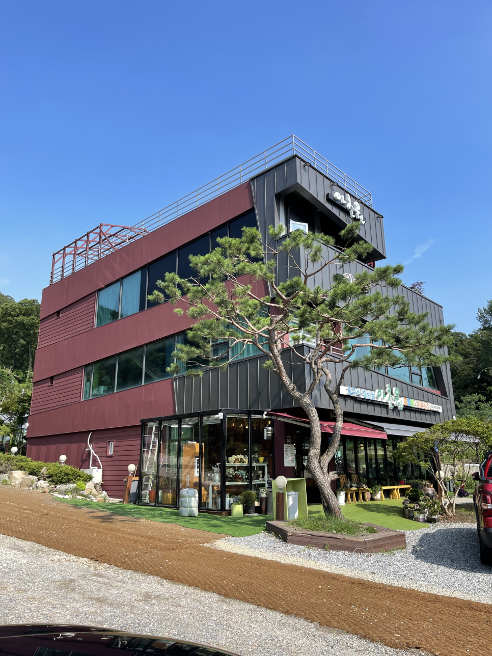 (주)곤 이미지