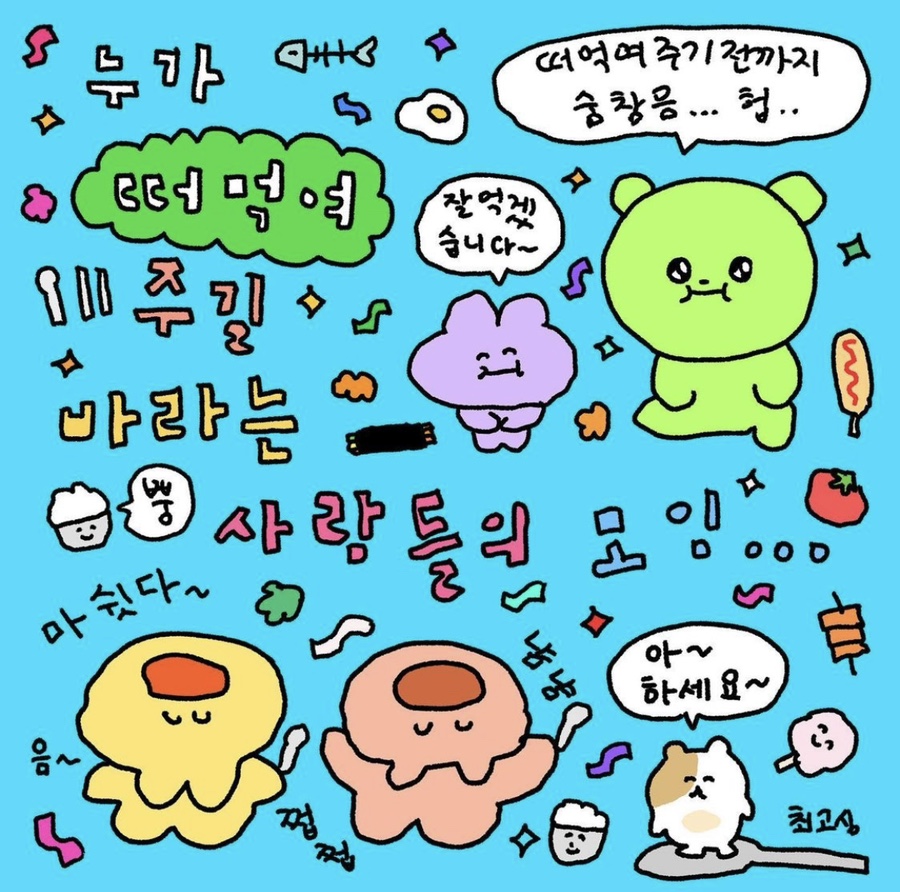 스시지현 이미지
