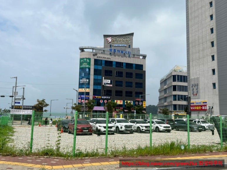 대성수산14호 이미지
