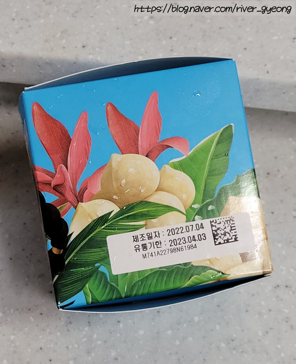 배스킨라빈스당진 이미지